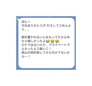 開幕〜☆彡 - 画像3