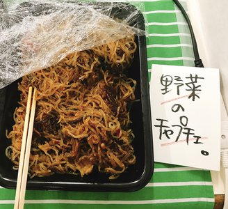 神戸ありがとうございました！！ - 画像4