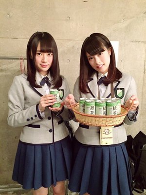 ＼お茶キャンペーンガール❤︎︎58／のサムネイル