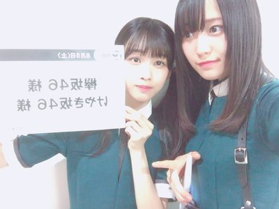 ティラミス。のサムネイル