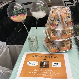 なぜ私たちはこんなに濡れているのか（541） - 画像4