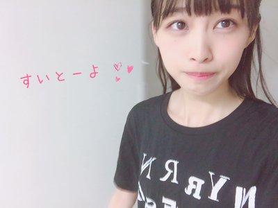 ルマンドアイス～～（＾Ｏ＾）のサムネイル