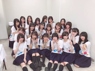 刹那、225のサムネイル