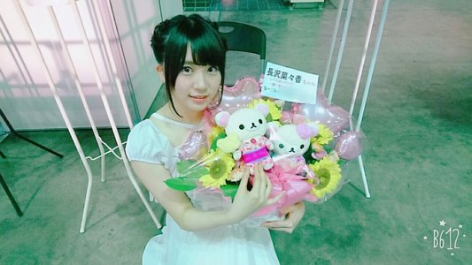 名古屋ありがとう〜♡ - 画像3
