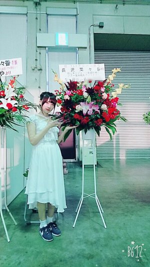名古屋ありがとう〜♡ - 画像5