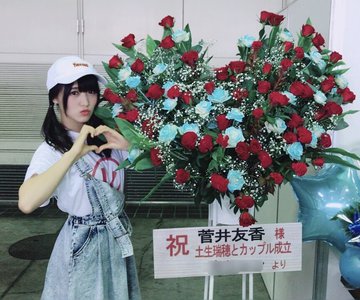 お花❁.*･ﾟ - 画像2