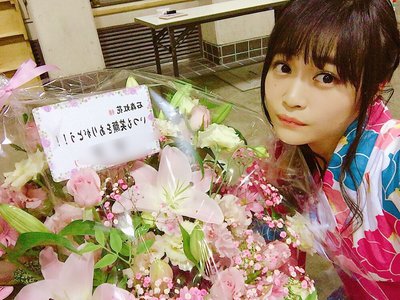 虹花からメールです\❤︎/ - 画像7