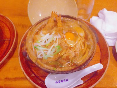 日々の充実に感謝❀.*･ﾟのサムネイル