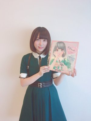 今日は今年1幸せな日❁ - 画像2