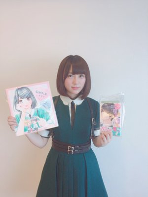 今日は今年1幸せな日❁ - 画像4