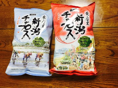 みじん切り、得意かもしれないかもしれない。 - 画像2