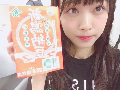 みじん切り、得意かもしれないかもしれない。 - 画像3