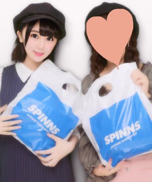 夏だ! - 画像5