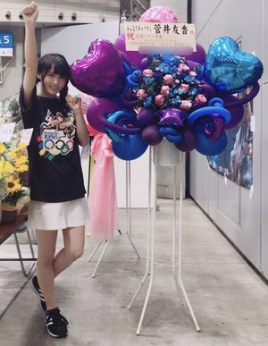 お花❁.*･ﾟ - 画像1
