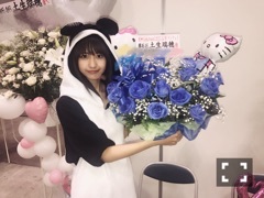 PANDA - 画像7
