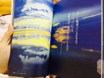 勉強。のサムネイル