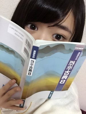 勉強。 - 画像2