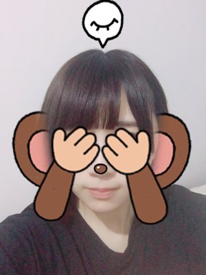おしりがハート? - 画像1