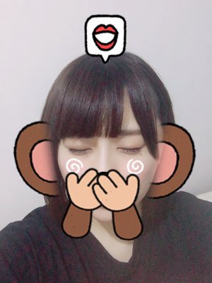 おしりがハート? - 画像2
