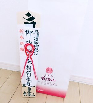 ｡.୨୧０００６７♡りな୨୧.｡ - 画像3