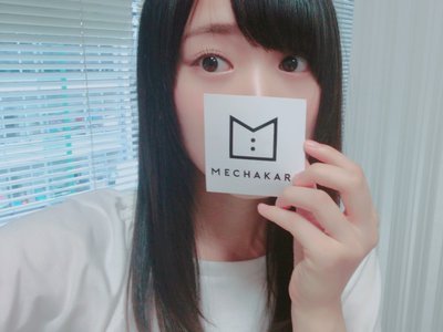 感激でいっぱいの１日*̣̩⋆̩* - 画像2
