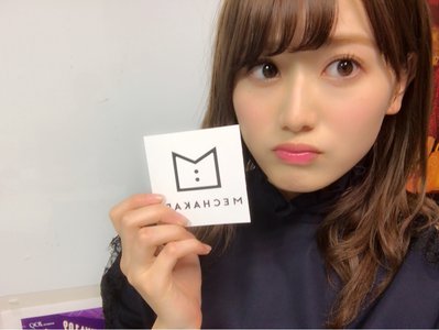タイトルなしのサムネイル