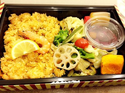 おもてなし会!!のサムネイル