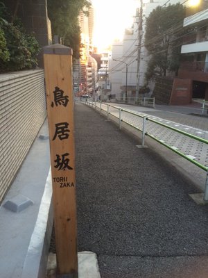 マロン、23 - 画像2