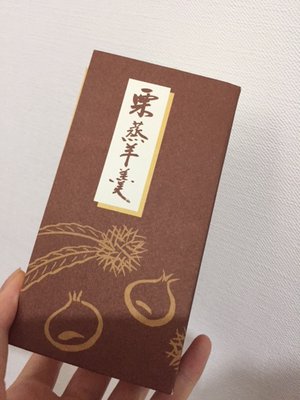 秋といえば? - 画像2