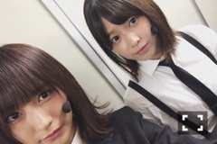 聞いてくれたかな？のサムネイル