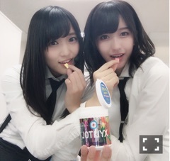うたコン生放送緊張した - 画像2