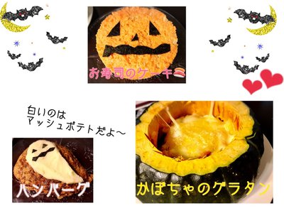 月に1回の…のサムネイル