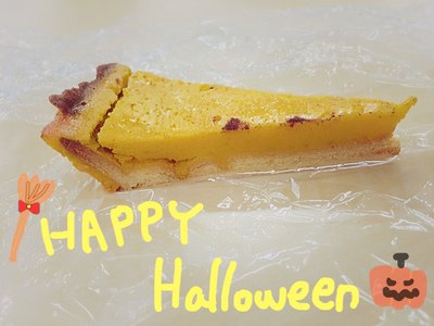 明日もハロウィンしたい - 画像3