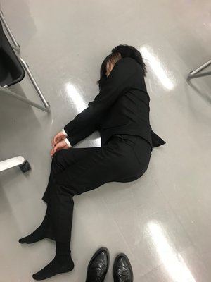 え。のサムネイル
