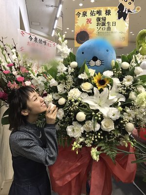 ずーっと忘れない素敵な1日でした(๑ˊ͈ ꇴ ˋ͈)❤︎ - 画像6