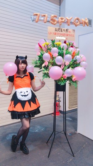 パンプキンでおはなこ❁ - 画像6