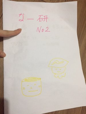 パンプキンでおはなこ❁ - 画像8