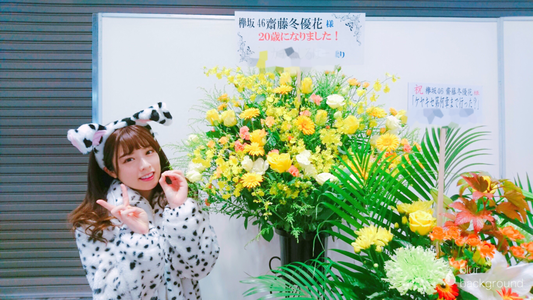 ＃風に吹かれても#個別握手会#京都（583） - 画像9