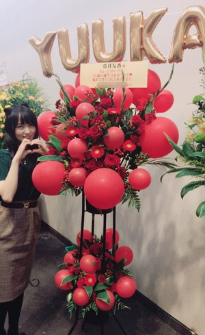 京都握手会*̣̩⋆̩* - 画像3