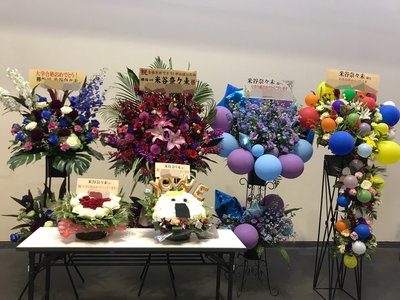 京都。握手会。むすび丸。のサムネイル