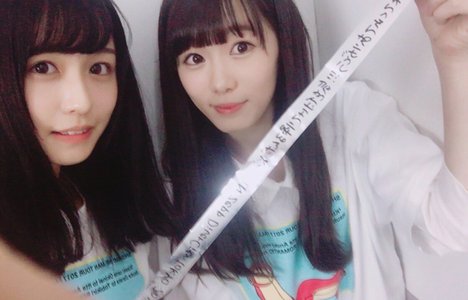 ぐるぐる、243 - 画像2