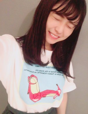 ぐるぐる、243 - 画像4