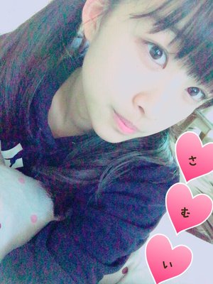 ゆきだいすきっ！！のサムネイル