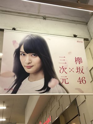 間違い探し - 画像2