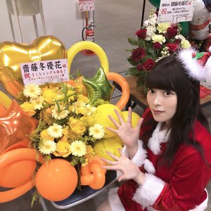 飛花落葉（589） - 画像9