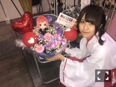 UMR - 画像5