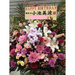 お花第一弾。のサムネイル