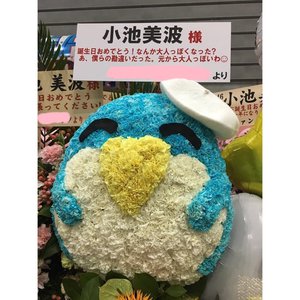 お花第二弾。 - 画像5