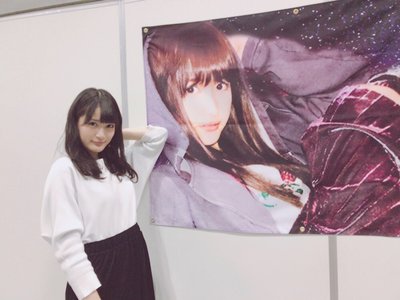 用宗駅のサムネイル
