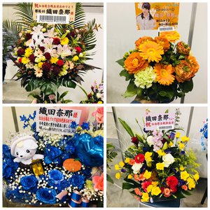 用宗駅 - 画像4